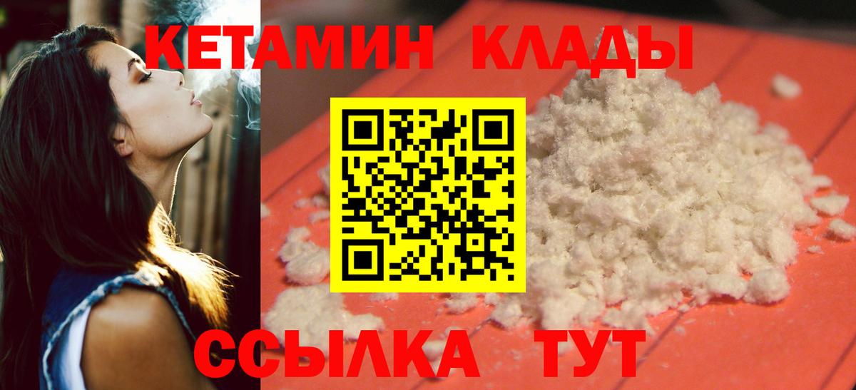 Альфа ПВП Спасск-Дальний