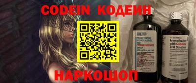 гашик Новозыбков