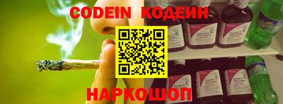 прущие грибы Нарткала