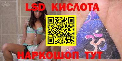 меф Моздок