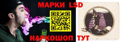 тгк Можайск