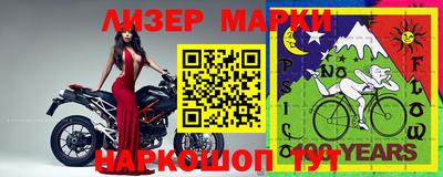 тгк Можайск