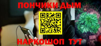 тгк Можайск