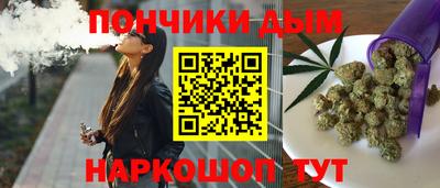 MDMA Новокубанск