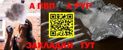 тгк Можайск