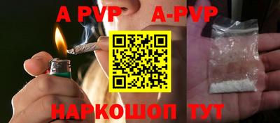 прущие грибы Нарткала