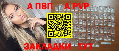 прущие грибы Нарткала