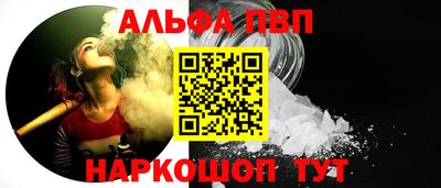 тгк Можайск