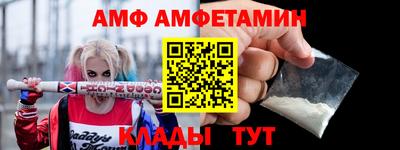 наркотики Можга