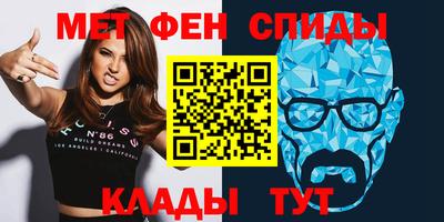 прущие грибы Нарткала