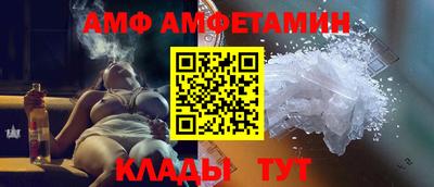 наркотики Можга