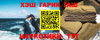 прущие грибы Нарткала