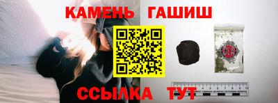 меф Моздок