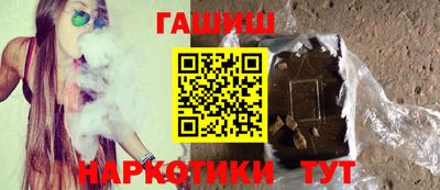 прущие грибы Нарткала