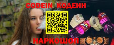 меф Моздок